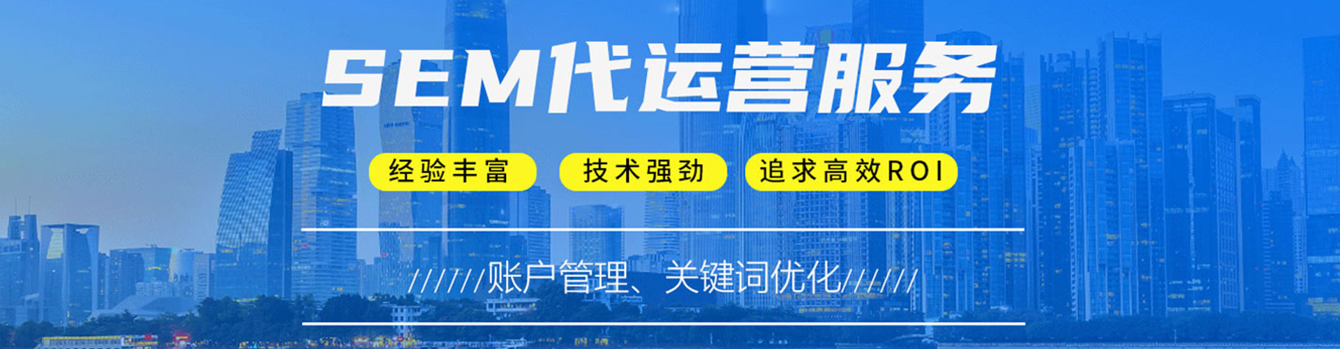 恩施快手信息流