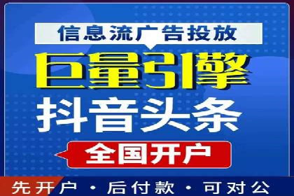 SEM托管服务成功案例精选