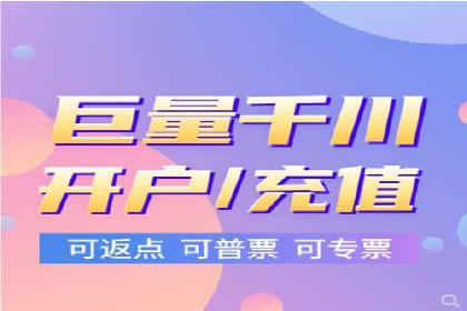 SEM主管如何运用AI技术提升广告效果——案例研究