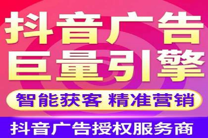 案例分享：SEM竞价托管助力品牌提升