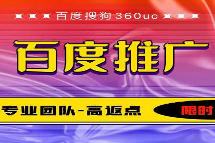 成功企业的SEM竞价优化经验与启示